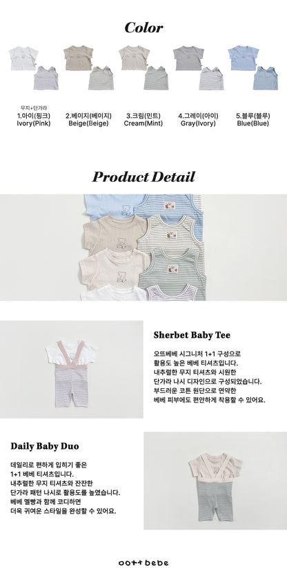 [PRE-ORDER] Sherbet 1+1 Baby T-Shirts