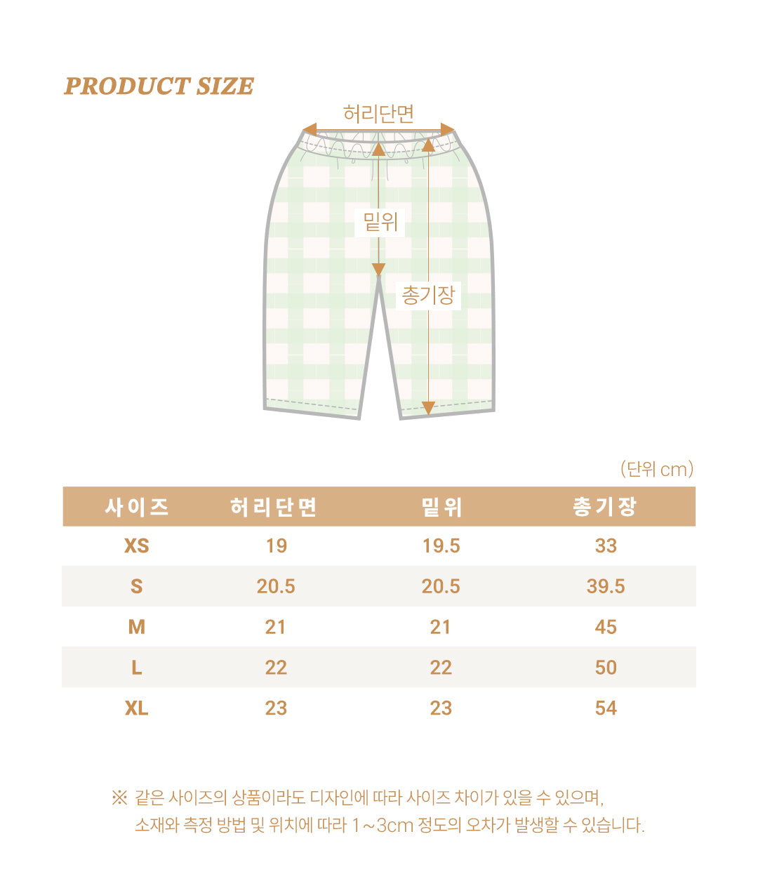 [PRE-ORDER] Robot Dino Top Bottom Set
