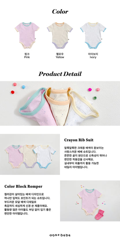 [PRE-ORDER] Crayon Body Suit