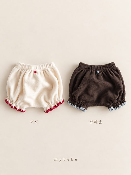 [PRE-ORDER] Mellow Bloomer