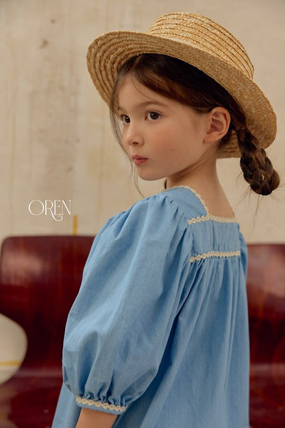 [PRE-ORDER] Kardin Blue Dress