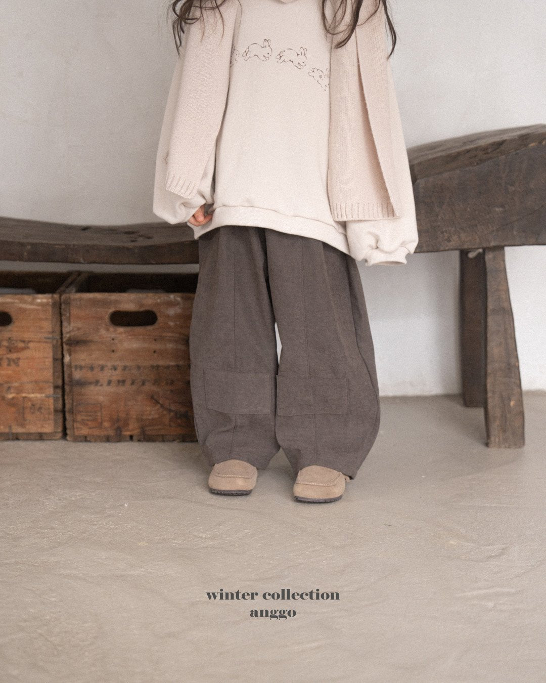 [PRE-ORDER] Brownie Pants