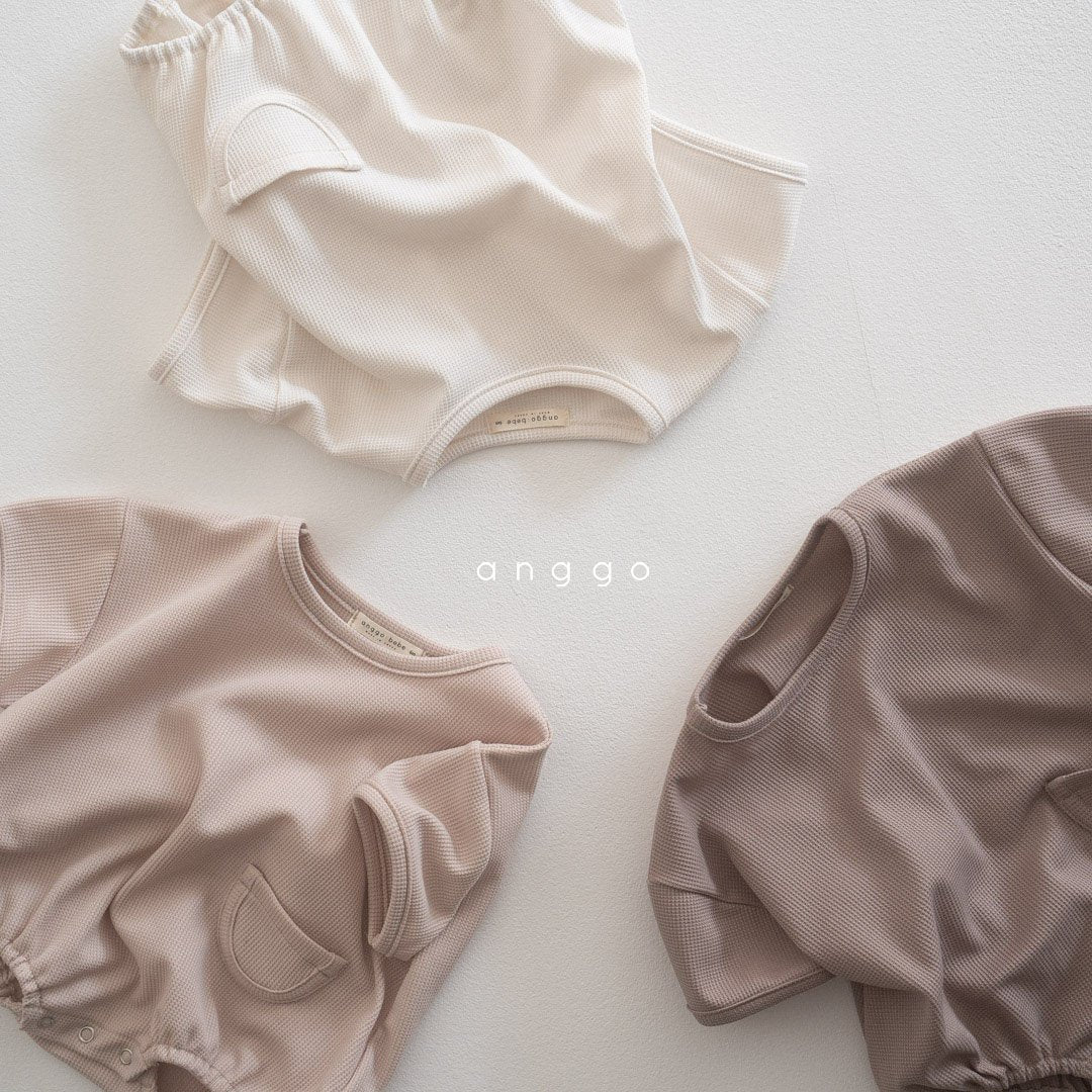 Waffle Body Suit [Cream/12m]