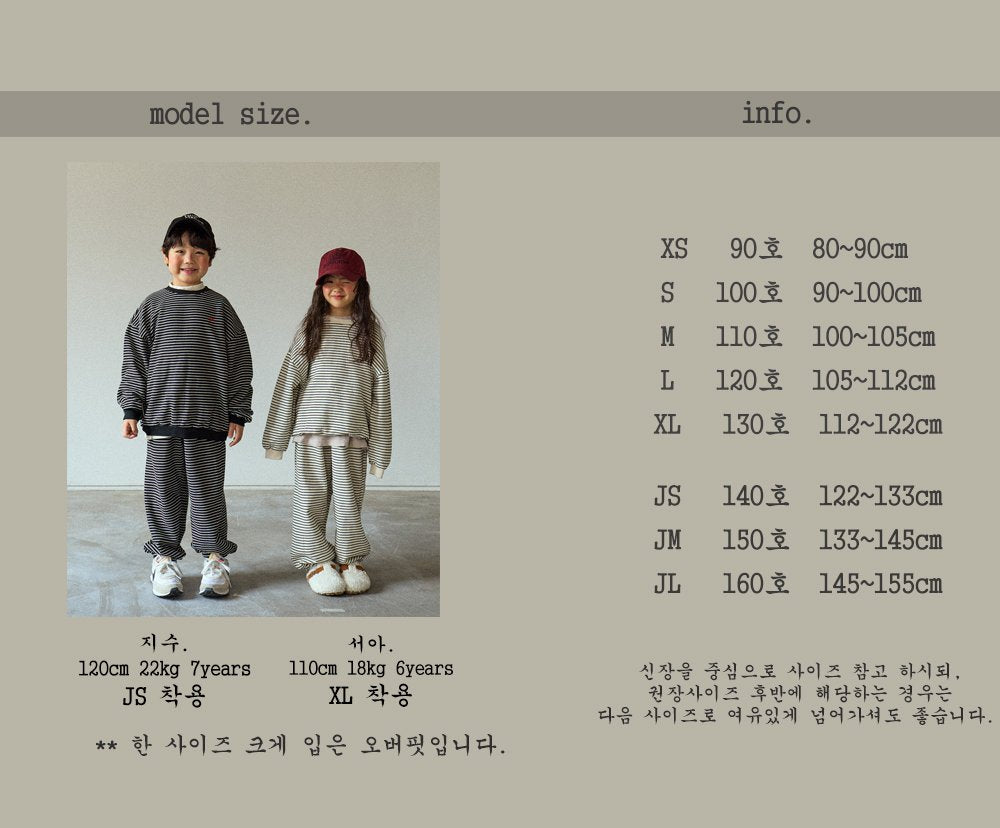 [PRE-ORDER] Mono Line Sweatshirts