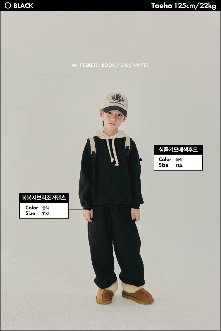[PRE-ORDER] Simple Color Block Hoodie Sweatshirts