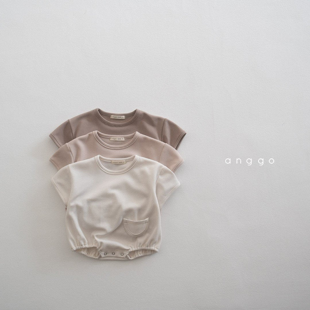 Waffle Body Suit [Cream/12m]
