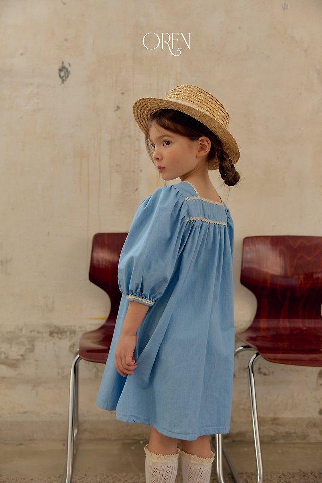 [PRE-ORDER] Kardin Blue Dress