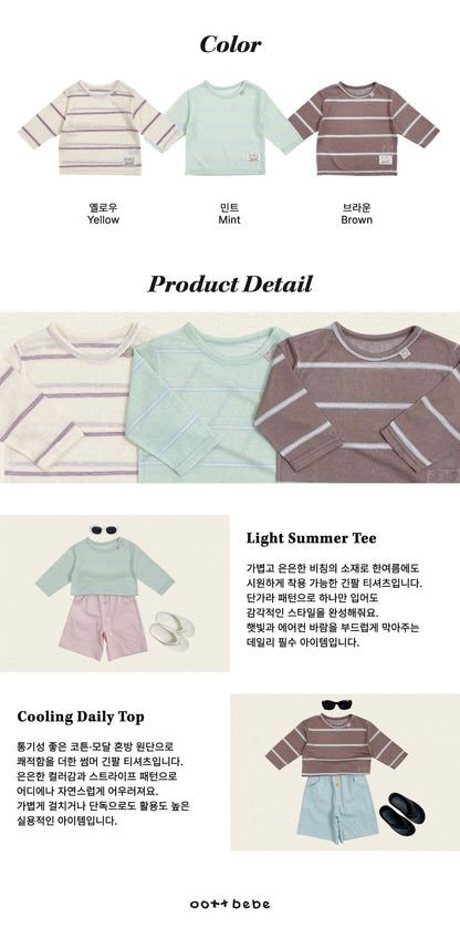 [PRE-ORDER] Soda Summer T-Shirts