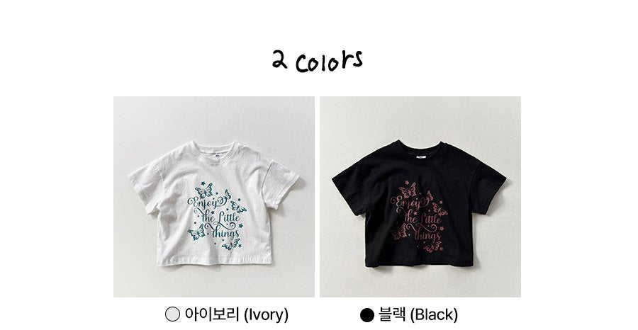 [PRE-ORDER] Freesia T-Shirts