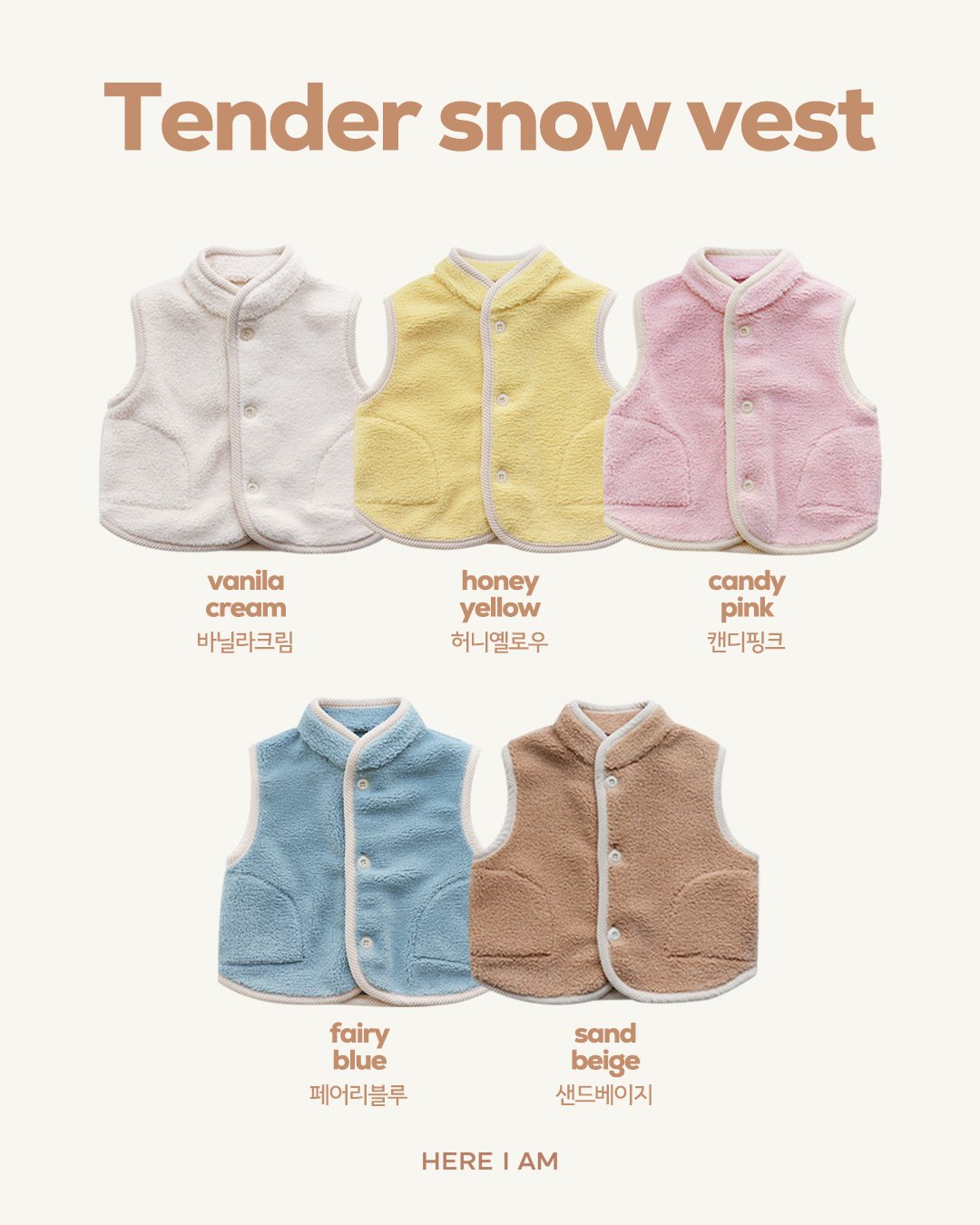 [PRE-ORDER] Tender Snow Vest