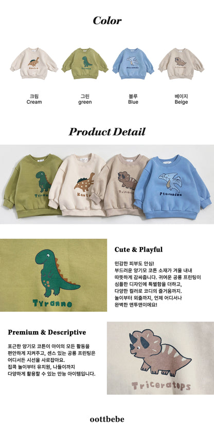 [PRE-ORDER] Dino Sweatshirts