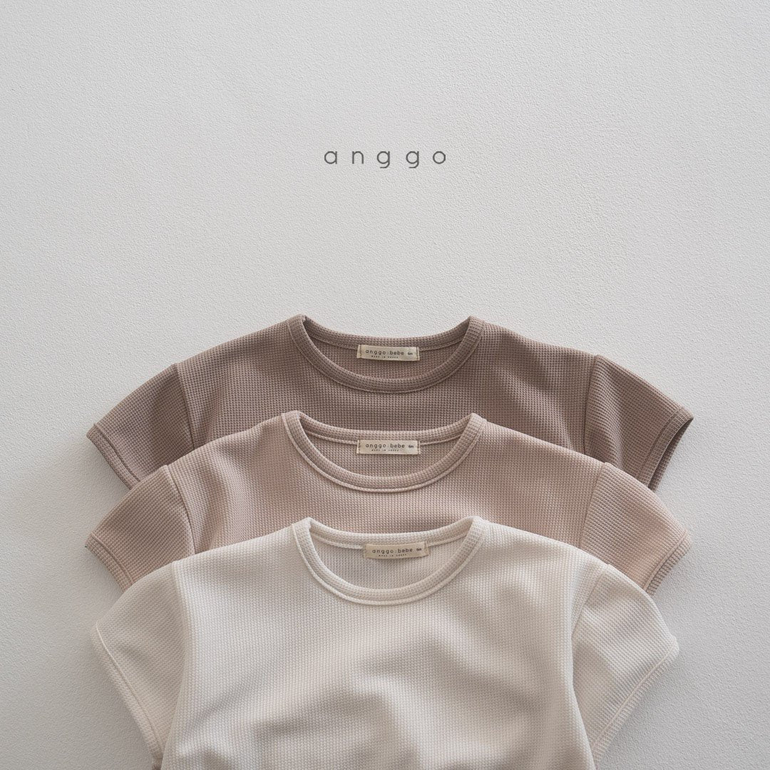 Waffle Body Suit [Cream/12m]