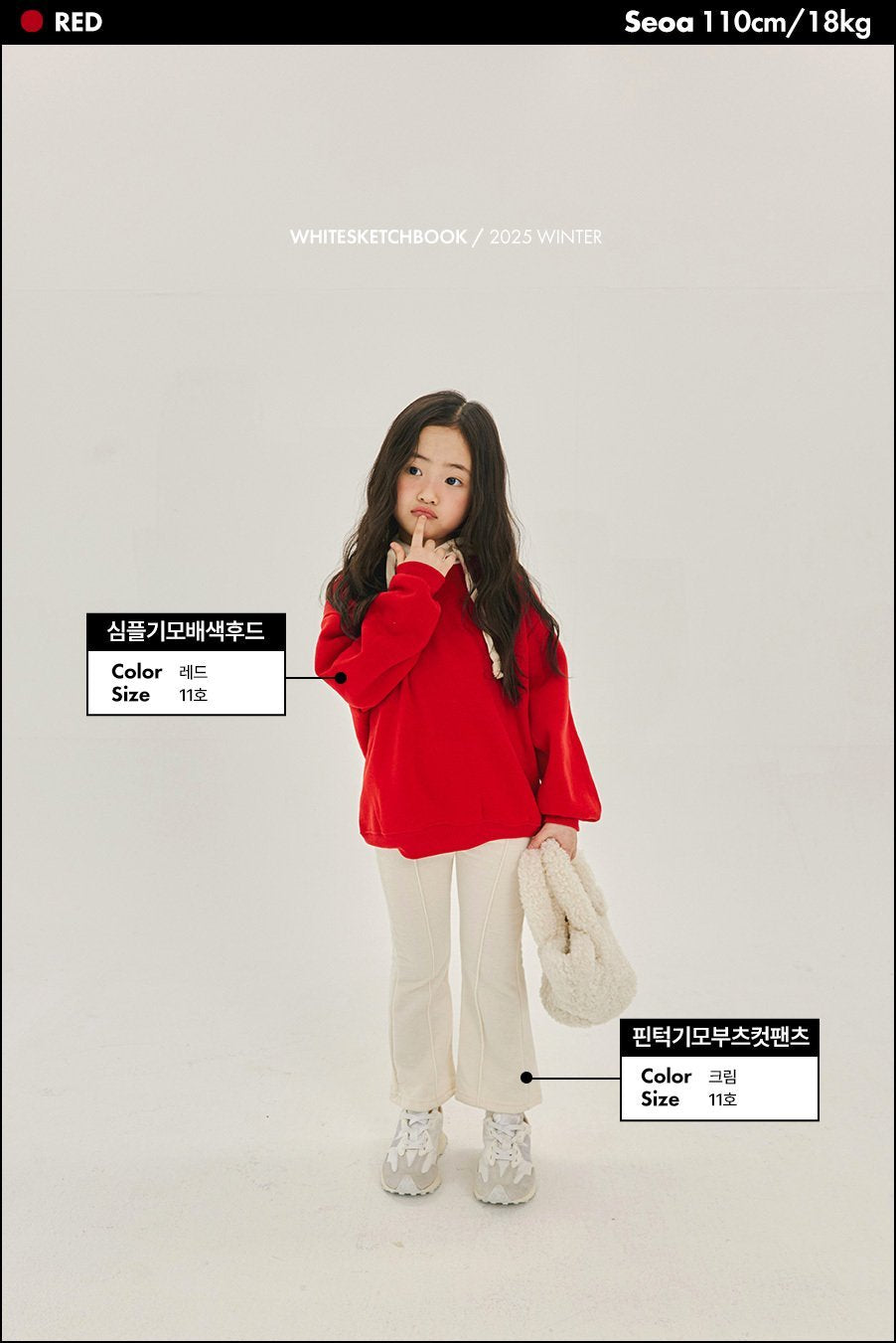 [PRE-ORDER] Simple Color Block Hoodie Sweatshirts