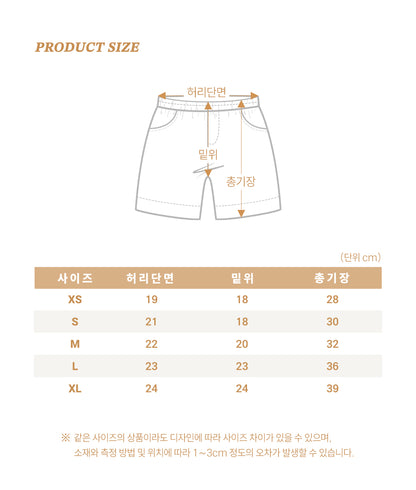 [PRE-ORDER] Big Corduroy Pants