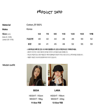 [PRE-ORDER] Roro Ribbon T-Shirts