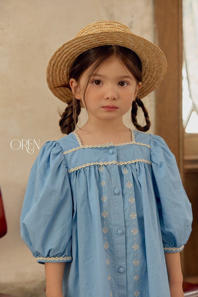 [PRE-ORDER] Kardin Blue Dress