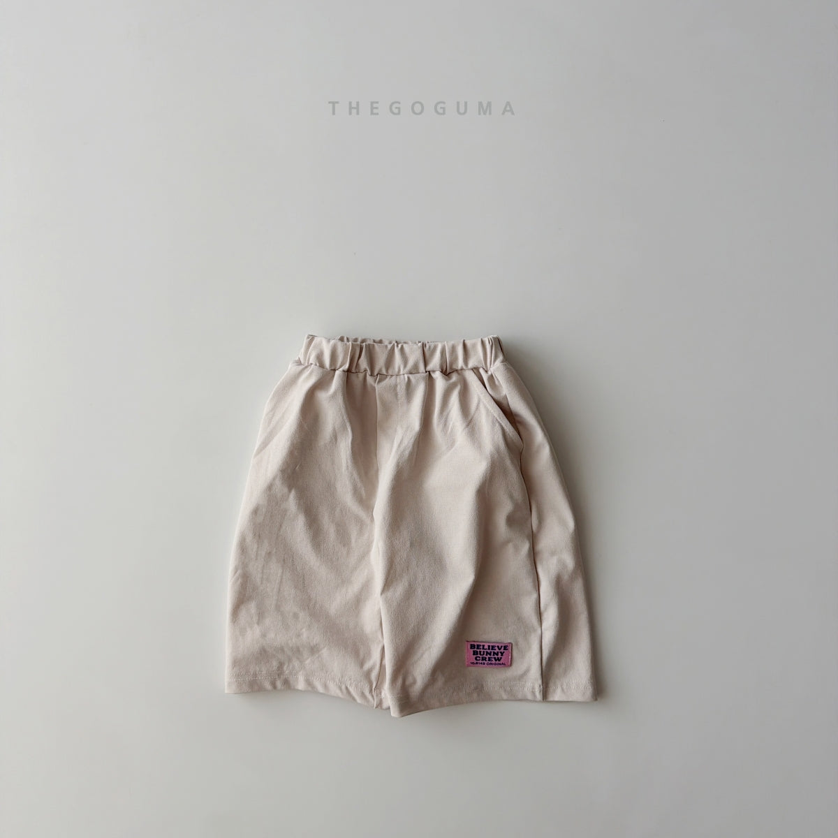 [PRE-ORDER] Ice Pants