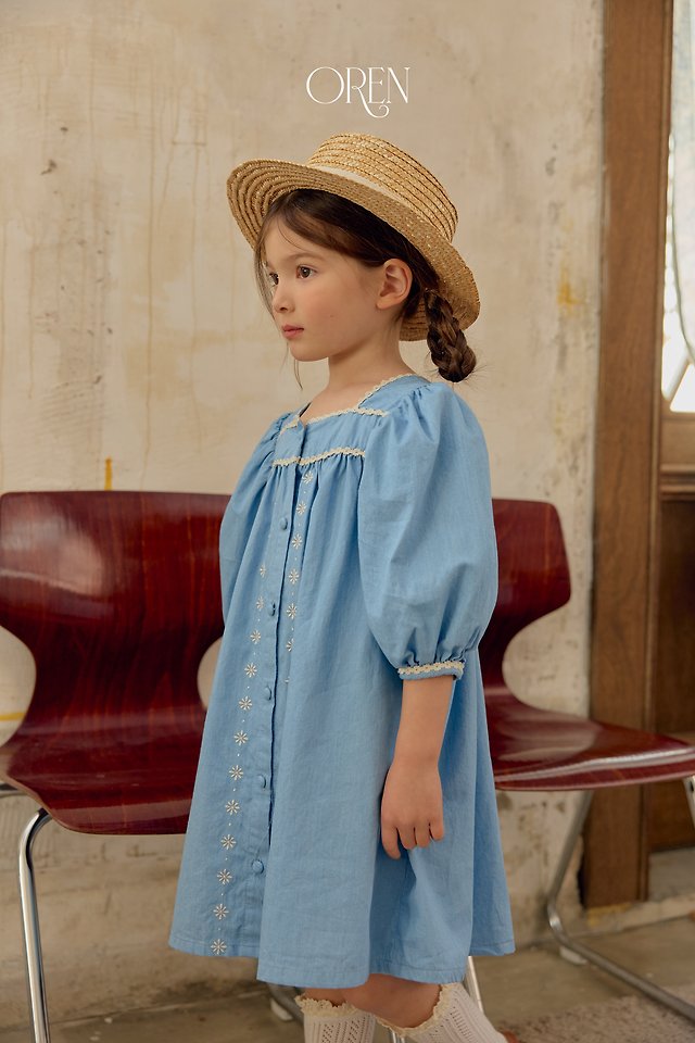 [PRE-ORDER] Kardin Blue Dress