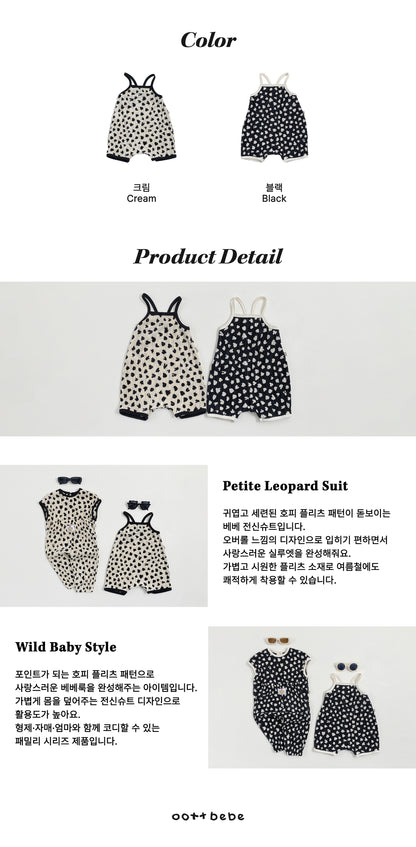 [PRE-ORDER] Petite Leopard Body Suit
