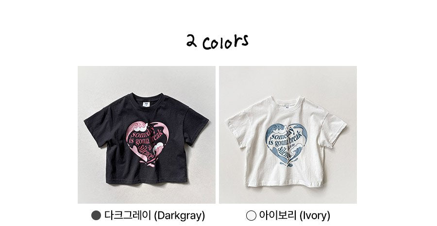 [PRE-ORDER] Wave T-Shirts
