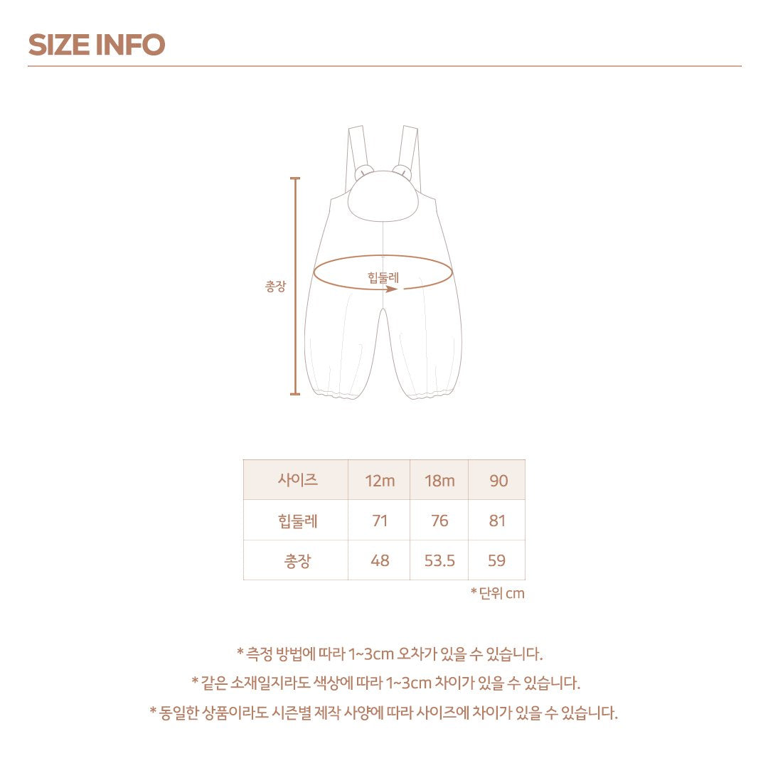 [PRE-ORDER] Animal Overalls