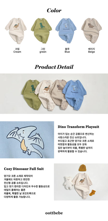 [PRE-ORDER] Dino Body Suit