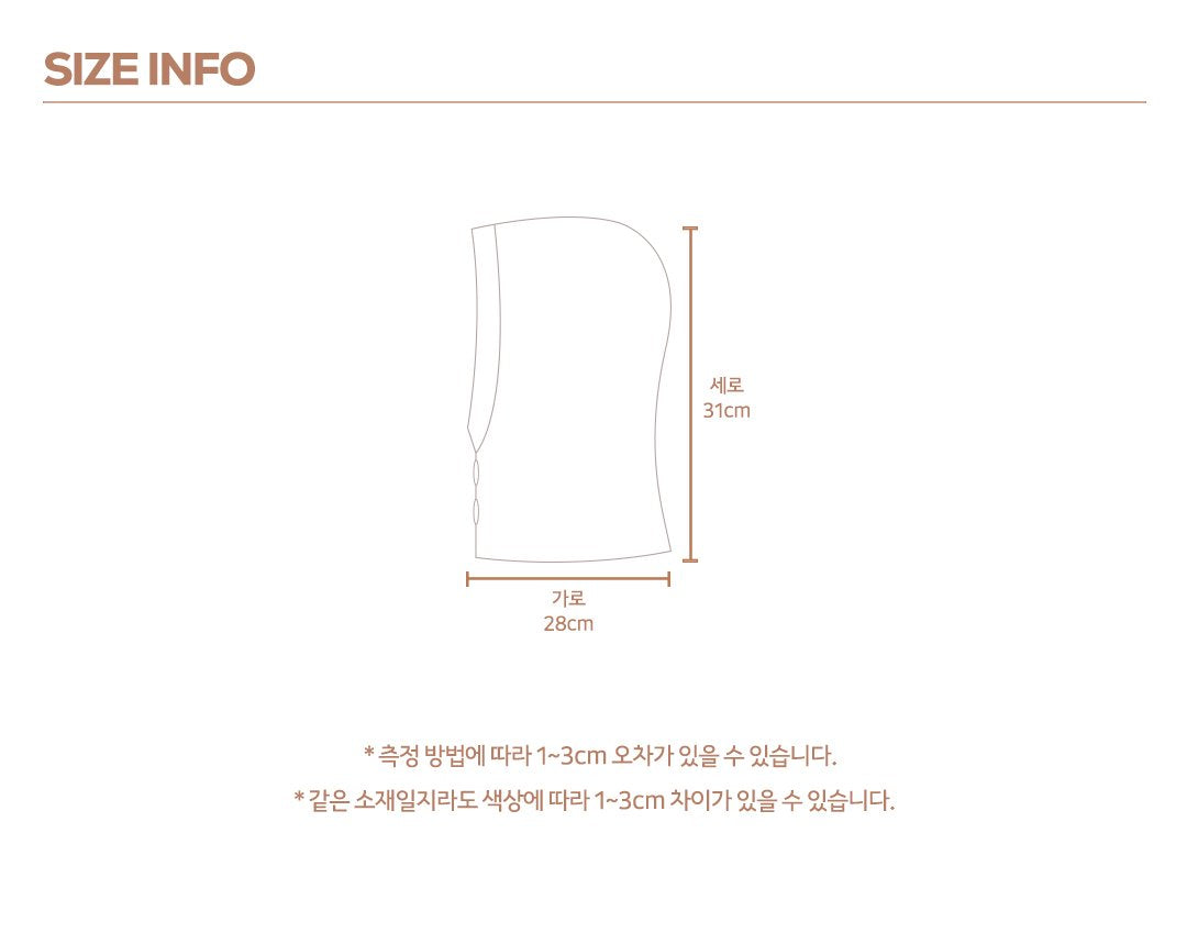 [PRE-ORDER] Hug Knit Balaclava
