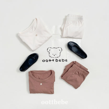 [PRE-ORDER] 1+1 Aerowarm Home Wear Set