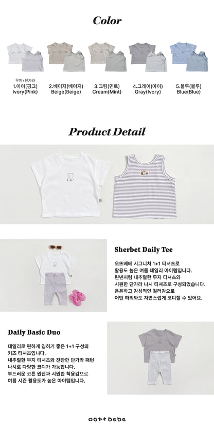 [PRE-ORDER] Sherbet 1+1 T-Shirts