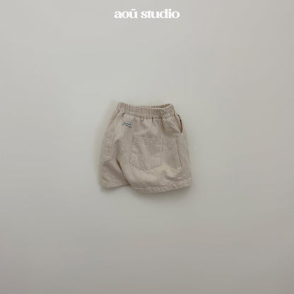[PRE-ORDER] Sunny Pants