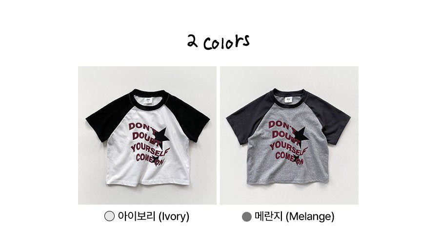 [PRE-ORDER] Star T-Shirts