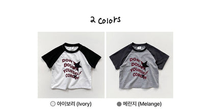 [PRE-ORDER] Star T-Shirts
