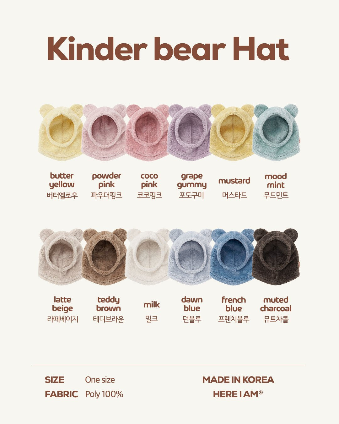 [PRE-ORDER] Kinder Bear Hat