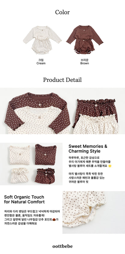 [PRE-ORDER] Star Candy Baby Top Bottom Set