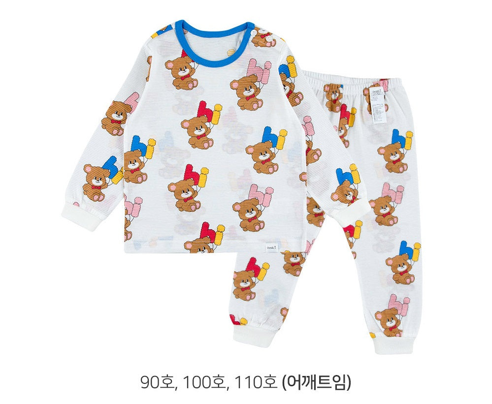 Hi Balloon Jacquard Home Wear Set