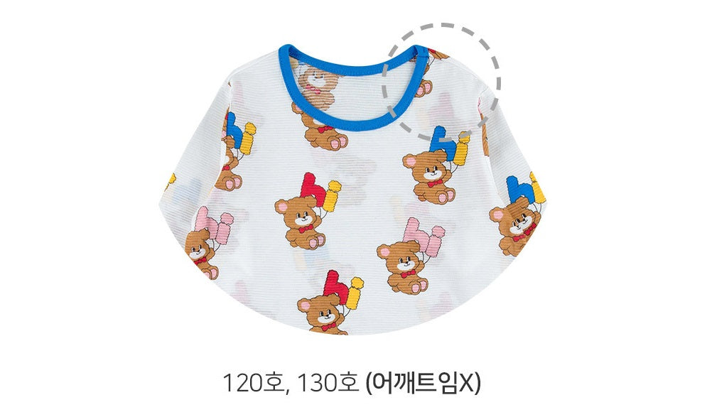 Hi Balloon Jacquard Home Wear Set