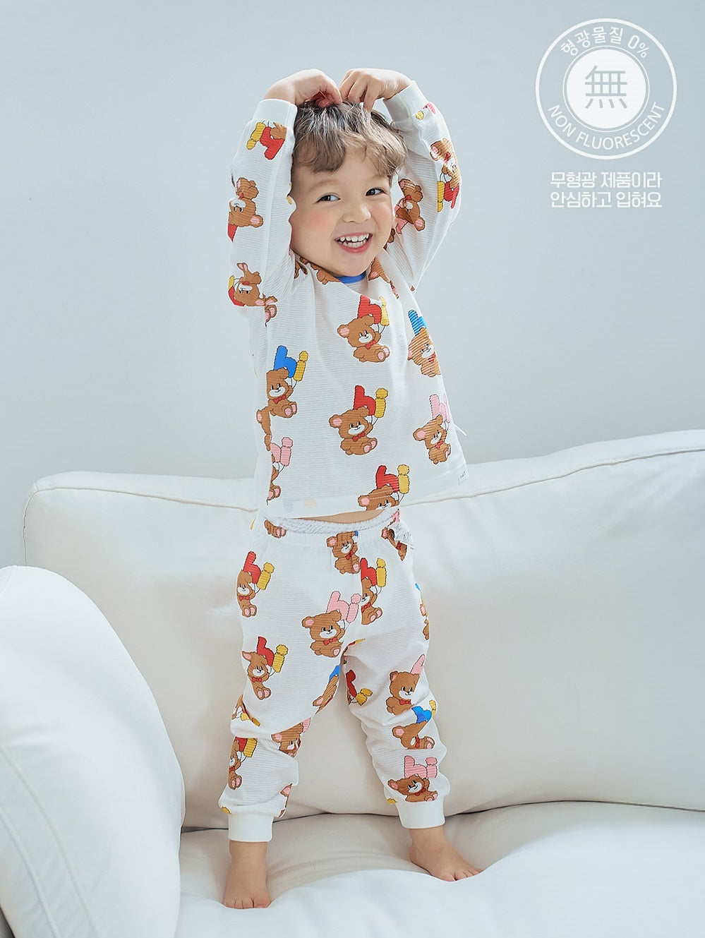 Hi Balloon Jacquard Home Wear Set