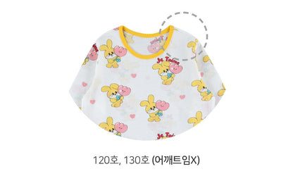 Love Blossom Jacquard Home Wear Set