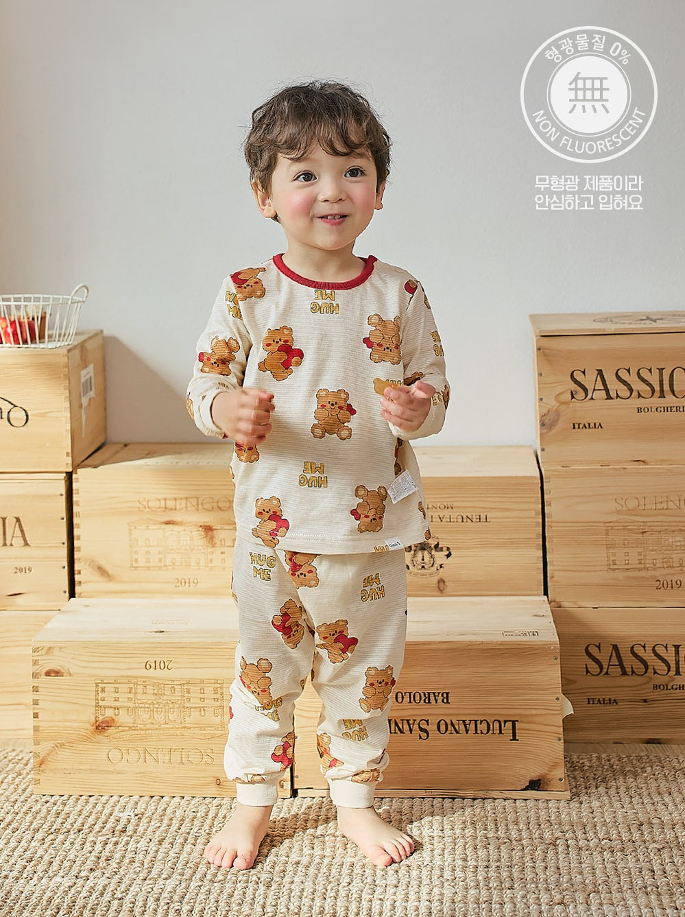 Hug Me Bear Jacquard Home Wear Set
