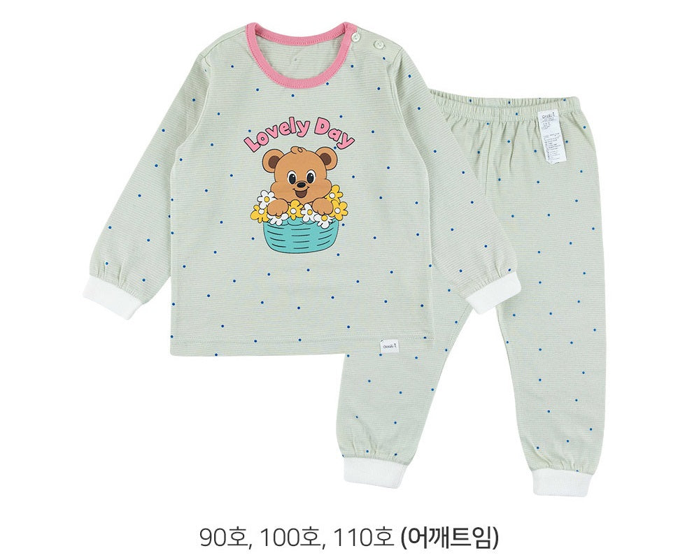 Lovely Bebe Jacquard Home Wear Set