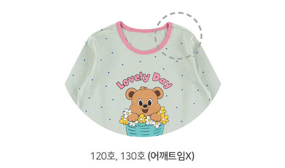 Lovely Bebe Jacquard Home Wear Set