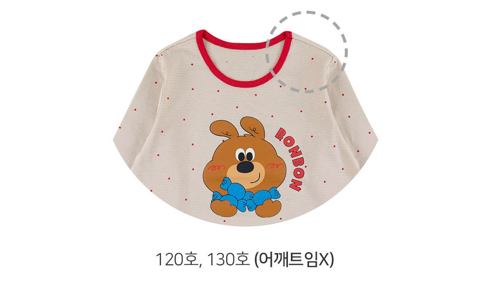 Puppy Bong Bong Jacquard Home Wear Set