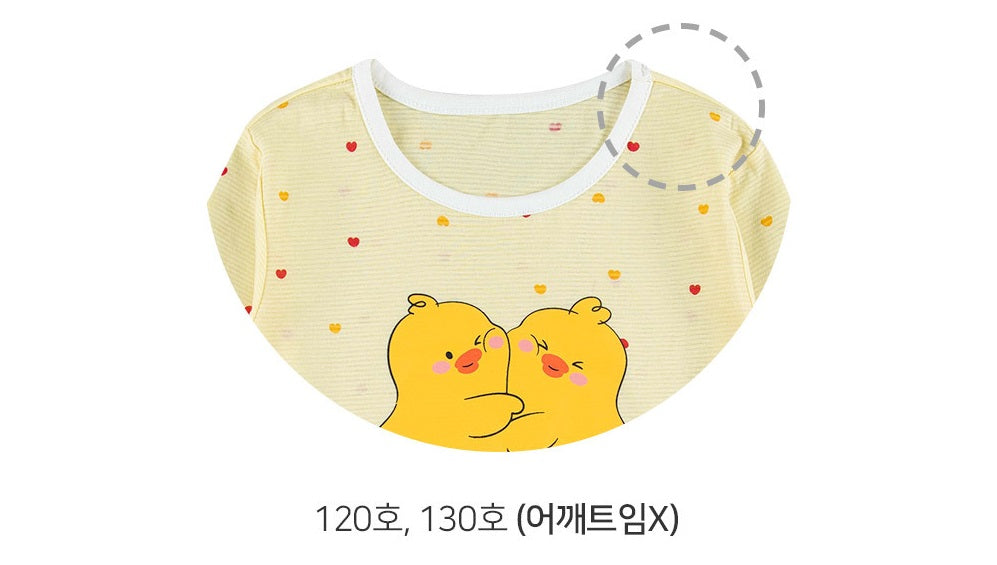 Double Cutie Jacquard Home Wear Set