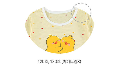 Double Cutie Jacquard Home Wear Set