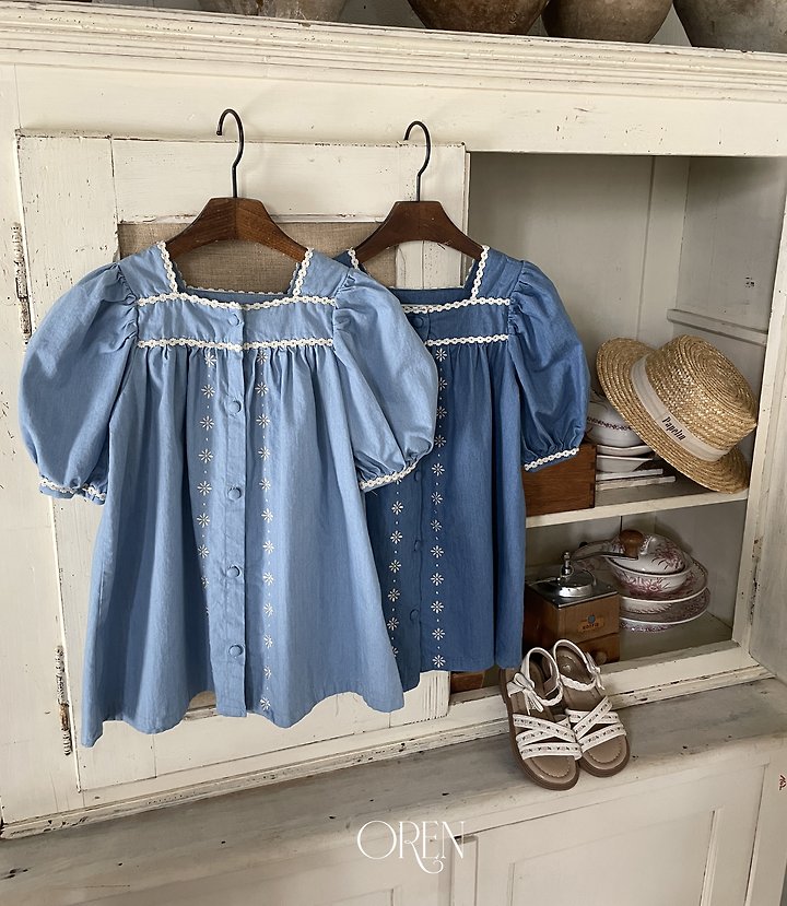 [PRE-ORDER] Kardin Blue Dress