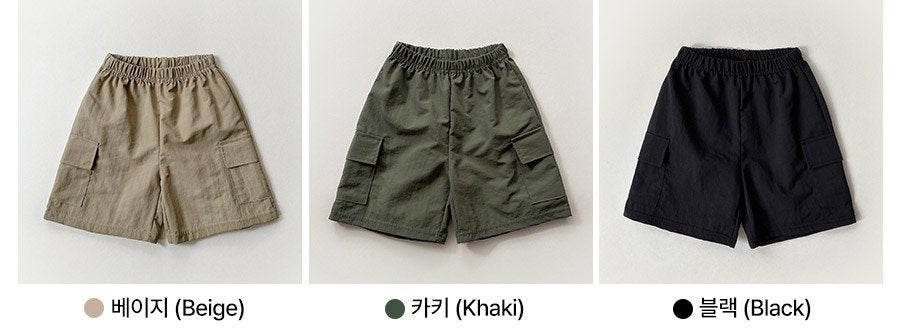 [PRE-ORDER] New Half Cargo Shorts