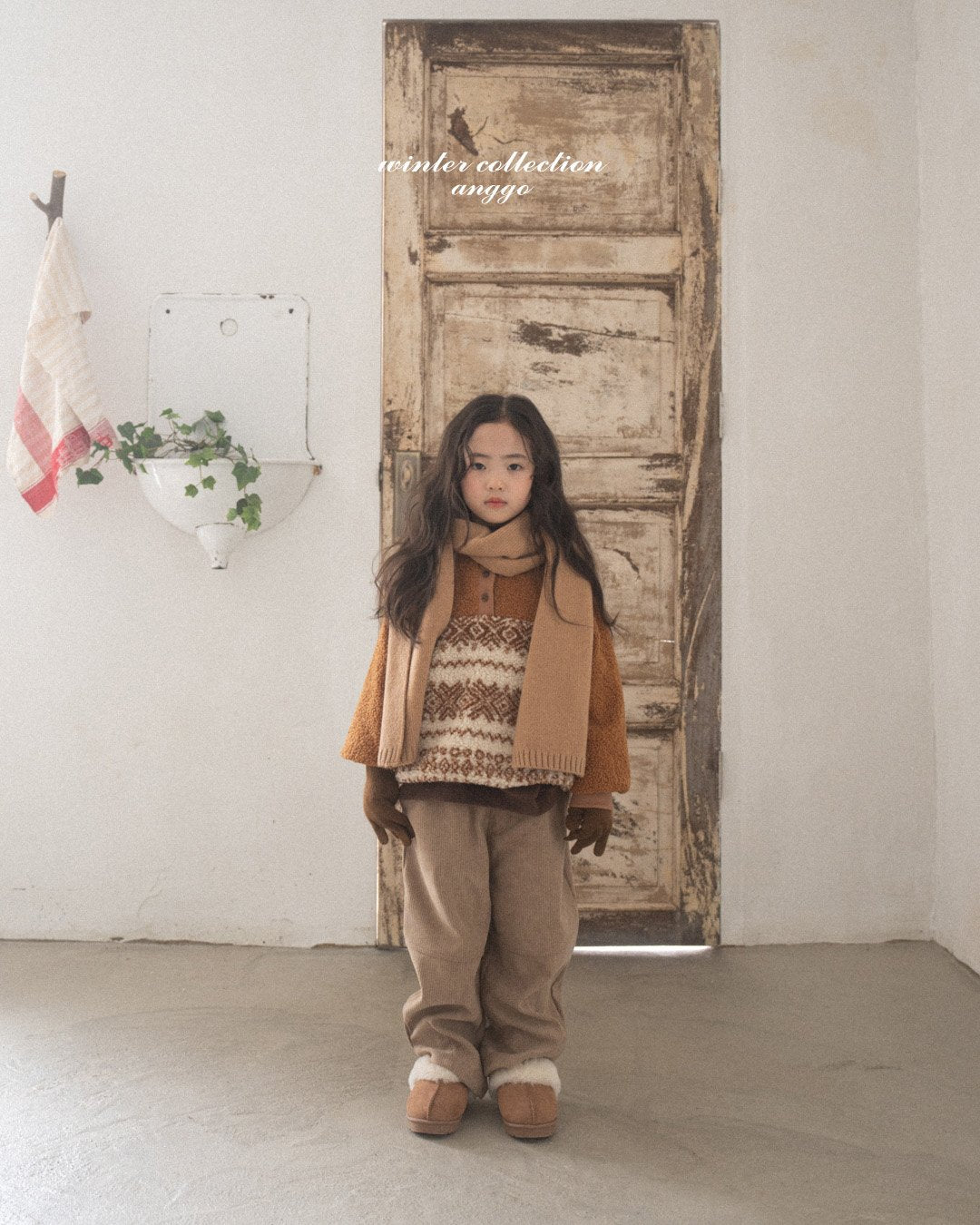 [PRE-ORDER] Croissant Pants