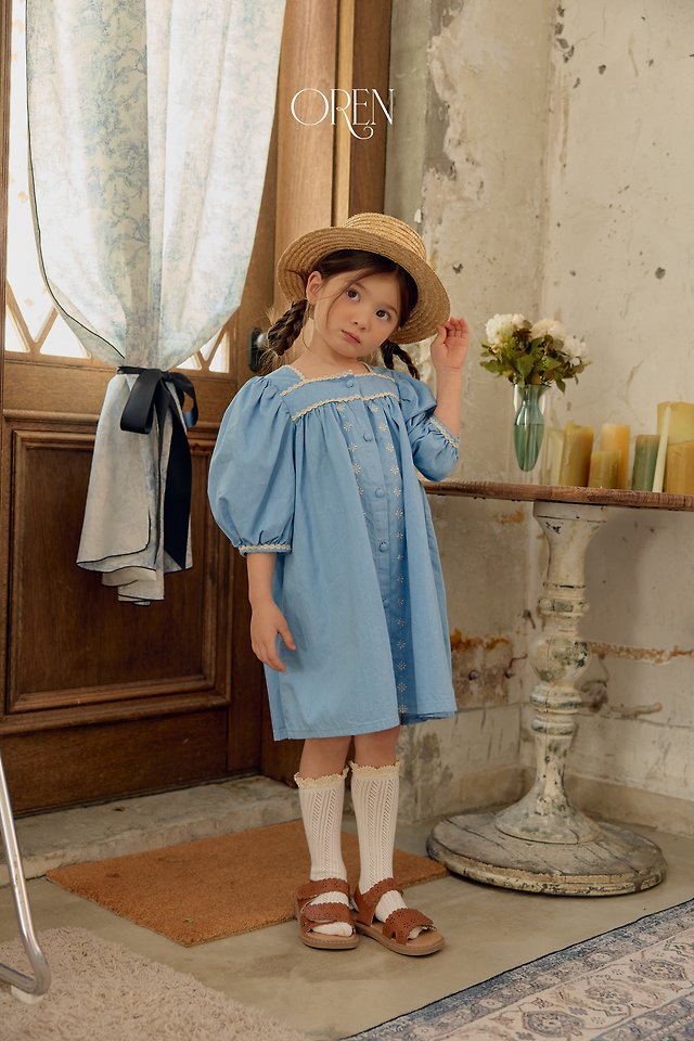 [PRE-ORDER] Kardin Blue Dress