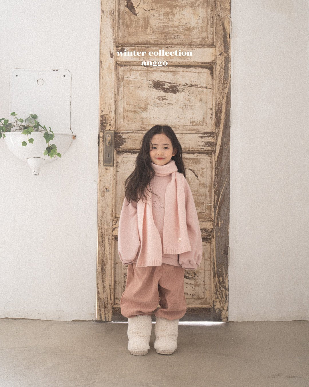 [PRE-ORDER] Croissant Pants