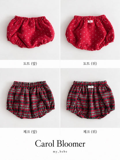 [PRE-ORDER] Carol Bloomer
